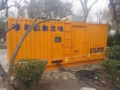 新和柴油发电机维修保养工作要做哪些
